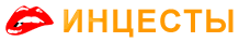 Порно на lunariyaa.ru